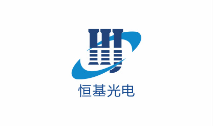 西安恒基光电科技有限责任公司是以科研和生产为主的高新技术企业。2010年正式成立于西安市高新区新型工业园创业大道39号2号标准厂房，公司注册资金1073.9万元人民币，办公、科研及生产面积2000多平方米，主要从事光学仪器、机械产品、电子设备、计算机硬件、光学、电子产品的研制、生产、销售及技术服务。